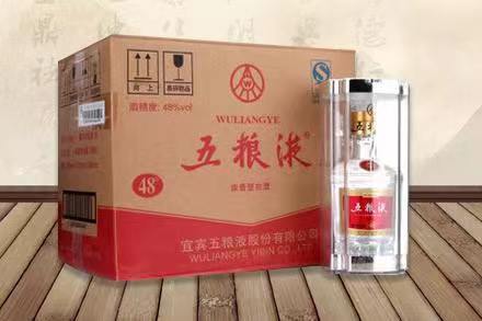 老河口五粮液回收
