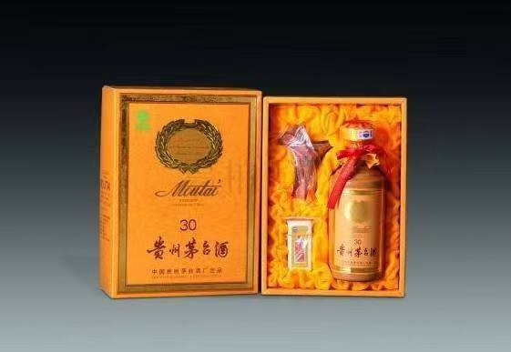 老河口年份茅台酒回收